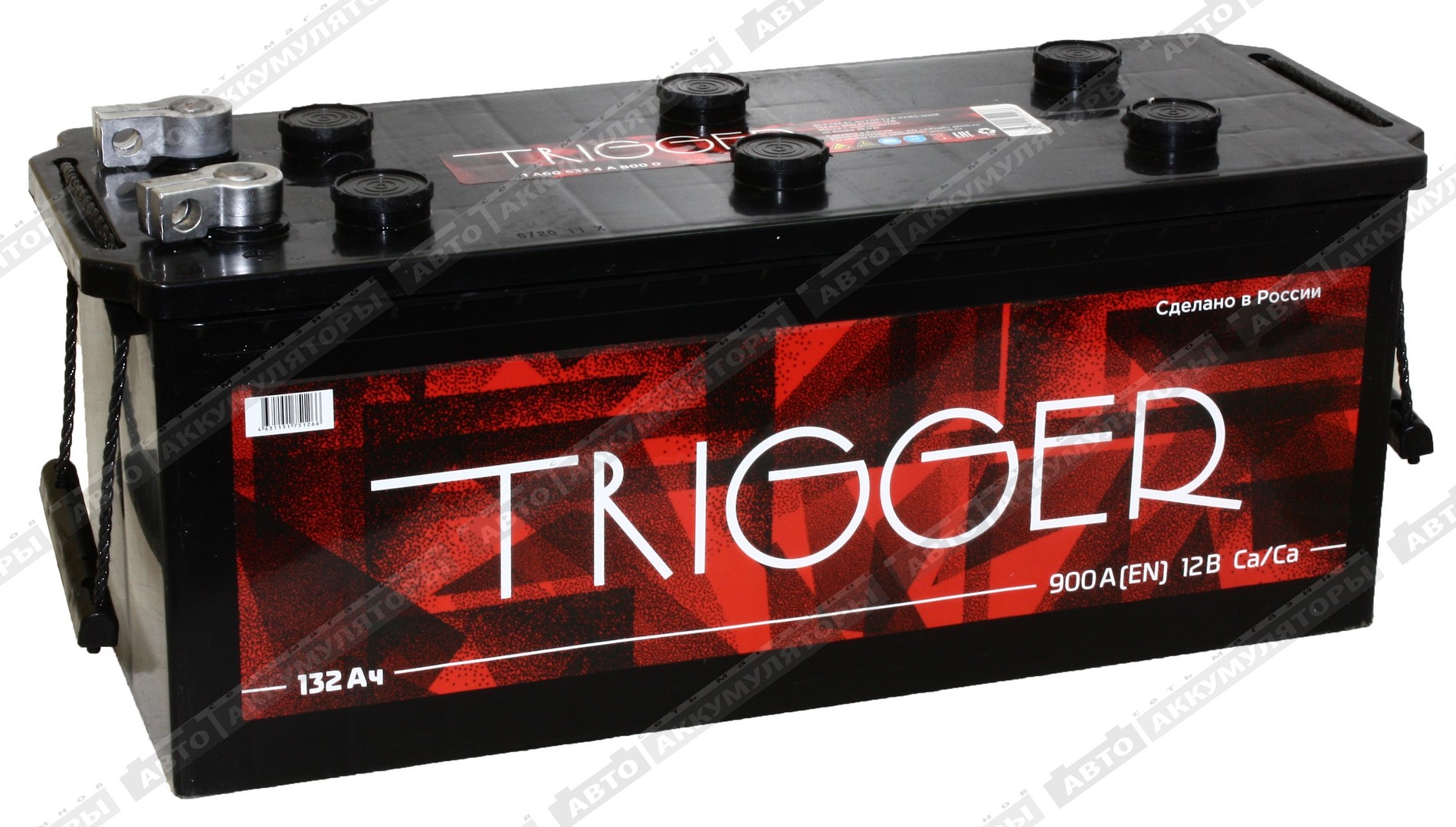 АКБ Trigger 132 Ач 6СТ-132.4 L АКБ Trigger 132 Ач 6СТ-132.4 L
