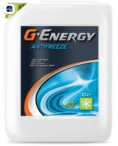 Антифриз G-Energy 40 зеленый 10кг канистра