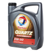 Масло моторное TOTAL QUARTZ ENERGY 9000 канистра 0w30 4