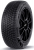 245/50R20 105H Pirelli Winter Ice Zero FR 3 245/50R20 105H Pirelli Winter Ice Zero FR 3
