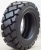 12-16.5 14 Armour/Lande L5A TL